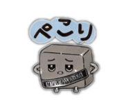 841703805
