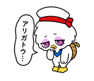 841703835