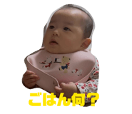 841703845
