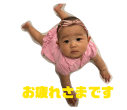 841703856