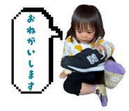 841703889