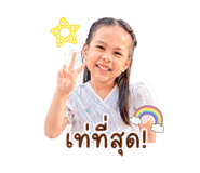 841704101