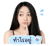 841704239