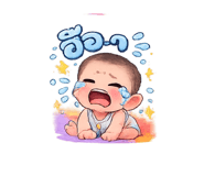 841704320