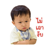 841704439