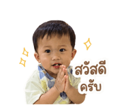 841704443