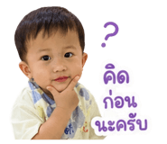 841704446