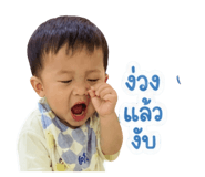 841704447