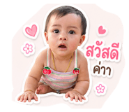 841704553