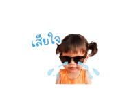 841704629