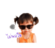 841704632