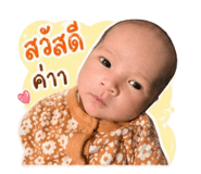 841704672