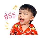 841704693