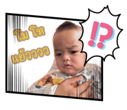 841704709