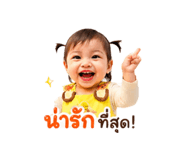 841704713