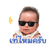 841704731