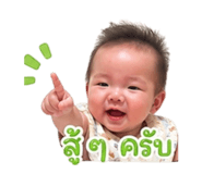 841704732