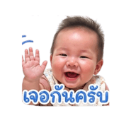 841704733