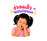 841705134
