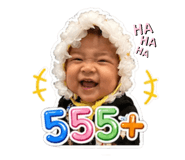 841705201