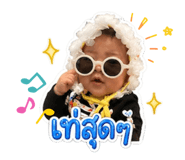 841705216