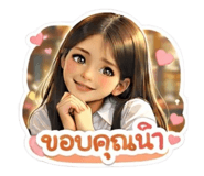 841705239