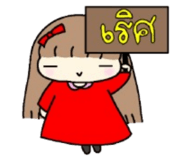 841705305