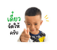 841705384