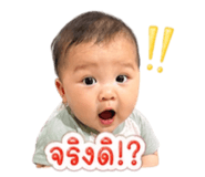 841705476