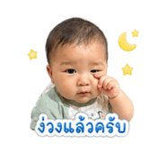 841705480