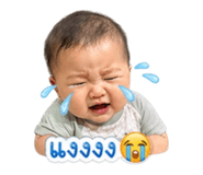 841705487