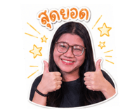 841705559