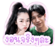 841705630