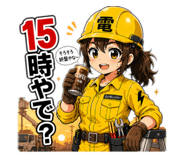841705686