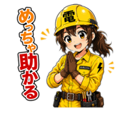 841705688