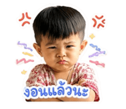841705700