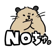 841705750
