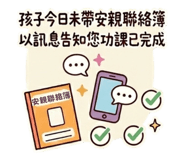 841705771