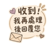 841705776