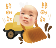 841705912
