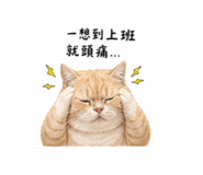 841706010