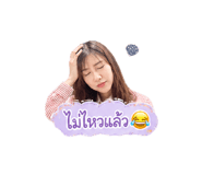 841706109