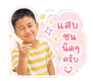 841706132