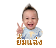 841706604
