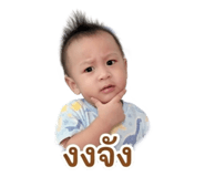 841706605