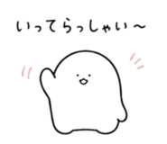 841706862