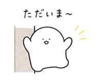 841706863