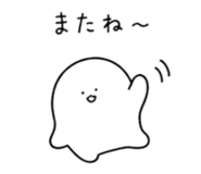 841706864