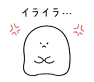 841706885
