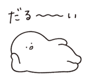 841706894